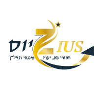 החזרי מס